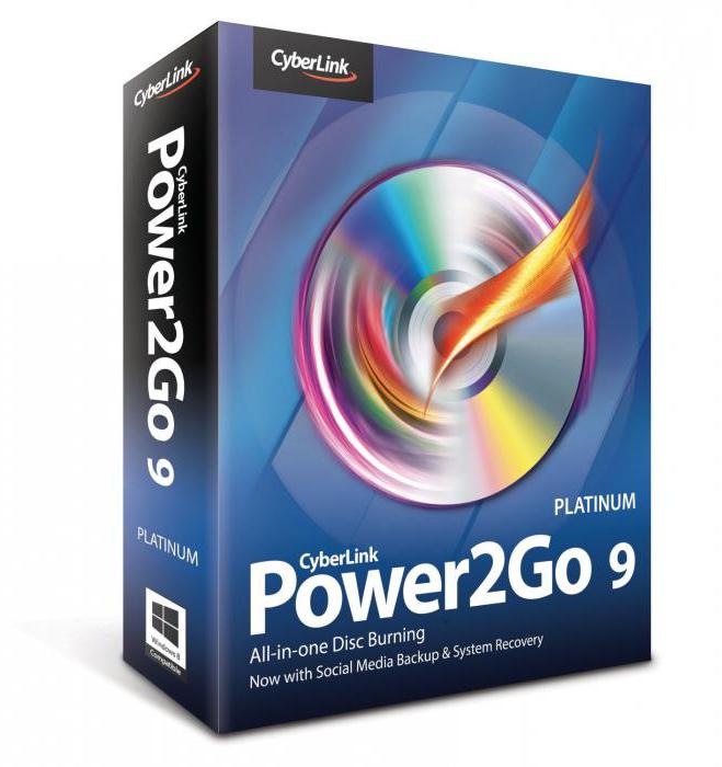 cyberlink power2go, kas yra ši programa 