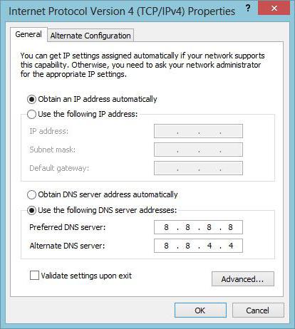 डीएनएस सर्वर जवाब नहीं दे रहा है कि विंडोज़ 7 में क्या करें