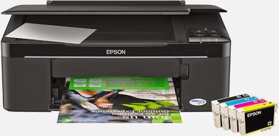 Epson SX130