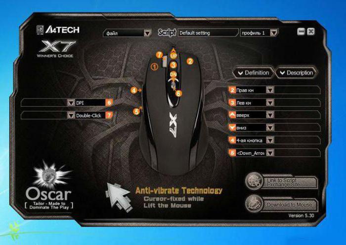 мишка a4tech x7 xl 750bh