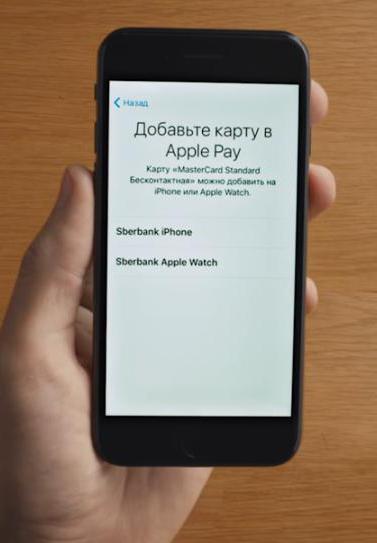 hur man ansluter Apple Pay Sberbank till iPhone