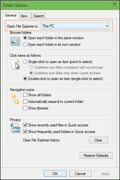 where are the folder options in windows 10 