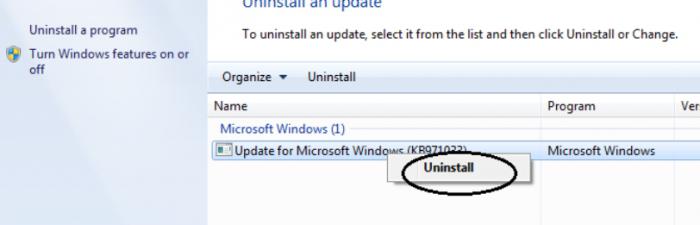 kuinka poistetaan Windows 7 aitous