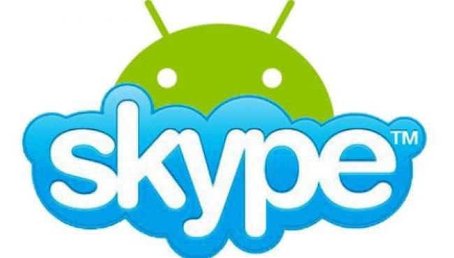 как да инсталирате Skype на