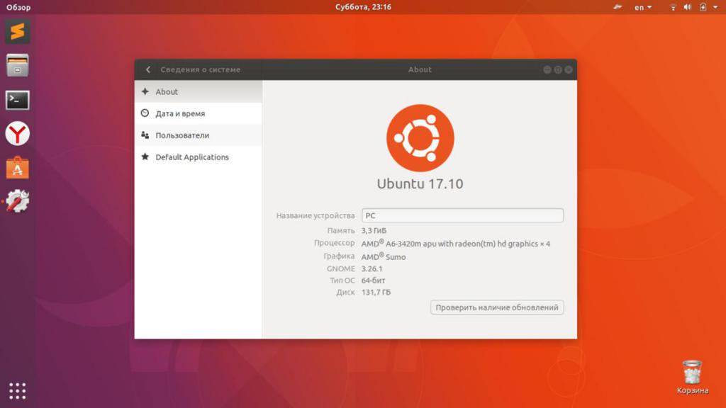 linux quale versione scegliere