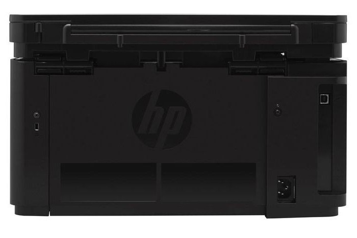 HP LaserJet Pro MFP M125r patron 