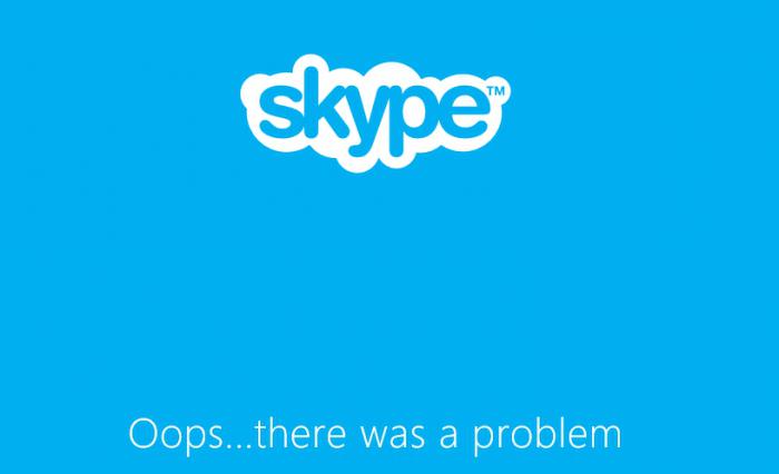 skypeはxpでは機能しません