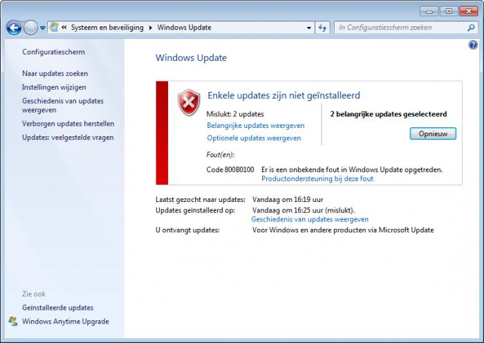 Windows7アップデートはインストールされていませんコード800b0100 