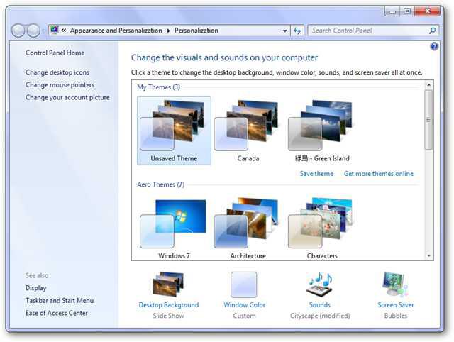 come cambiare lo screensaver di Windows 7 