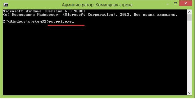 підготовка автоматичного відновлення windows 10 чорний екран 