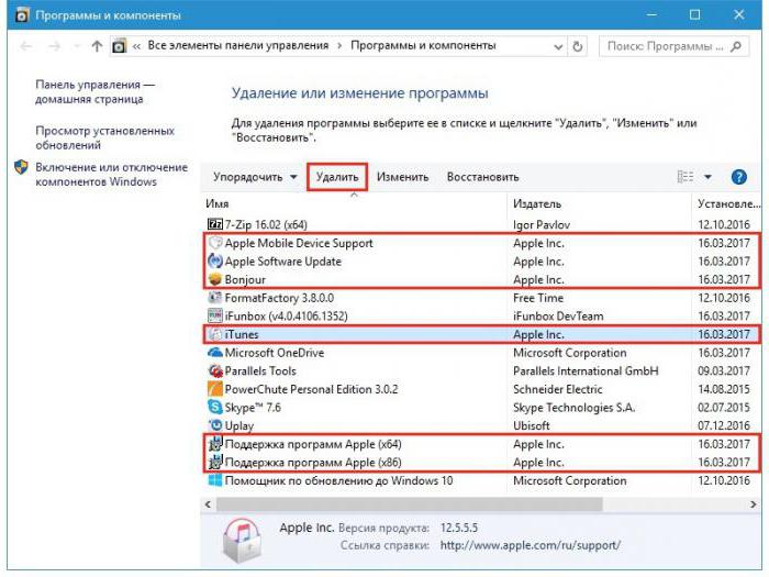 Windows-programvaruuppdatering 