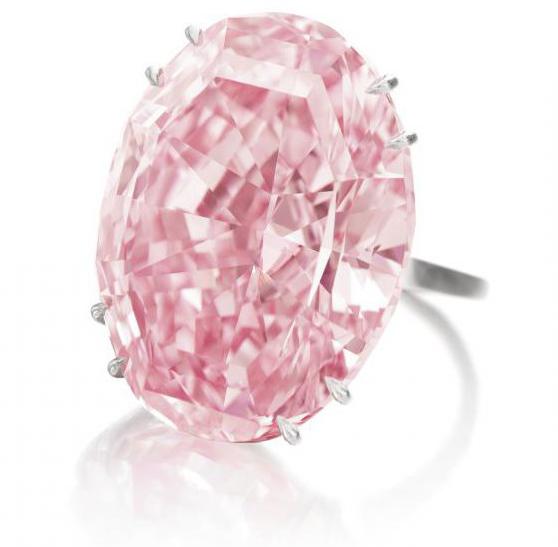 خاتم الماس الوردي