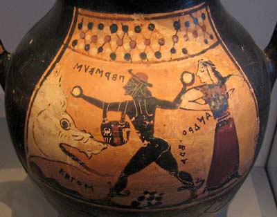 Dieux grecs: Persée