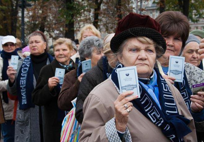 hvad er en frysning af pensionsopsparing