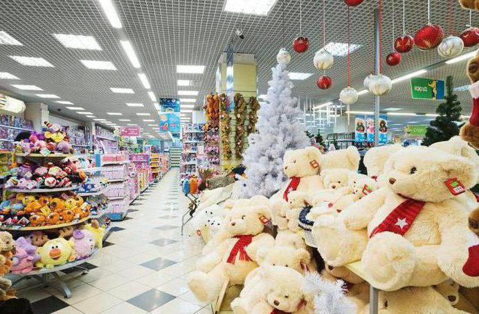 Gyermekvilág-áruház Rostovban