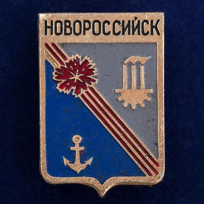 Novorosszijszki címer 
