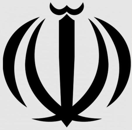 znak Iránu 
