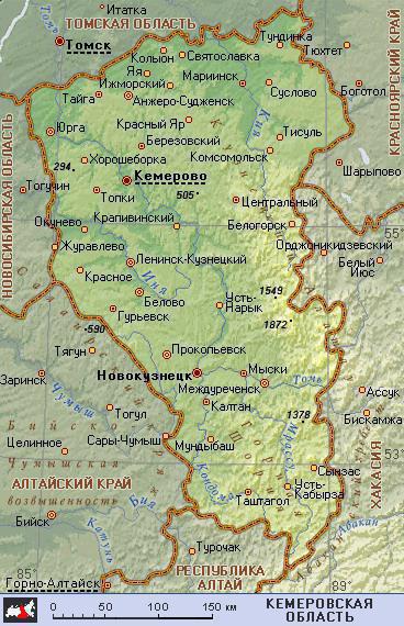 mestá regiónu Kemerovo