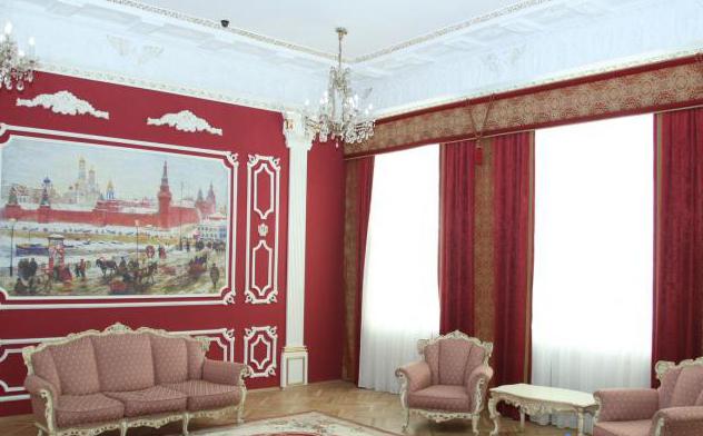 Pałac weselny Griboyedovsky urząd stanu cywilnego