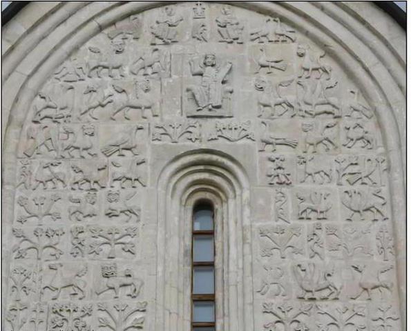 Descripción del monumento cultural Iglesia de la Intercesión en el Nerl