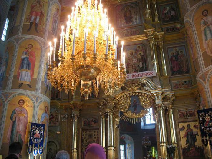 Katedrála Nanebovzatia Panny Márie História katedrály Kolomna