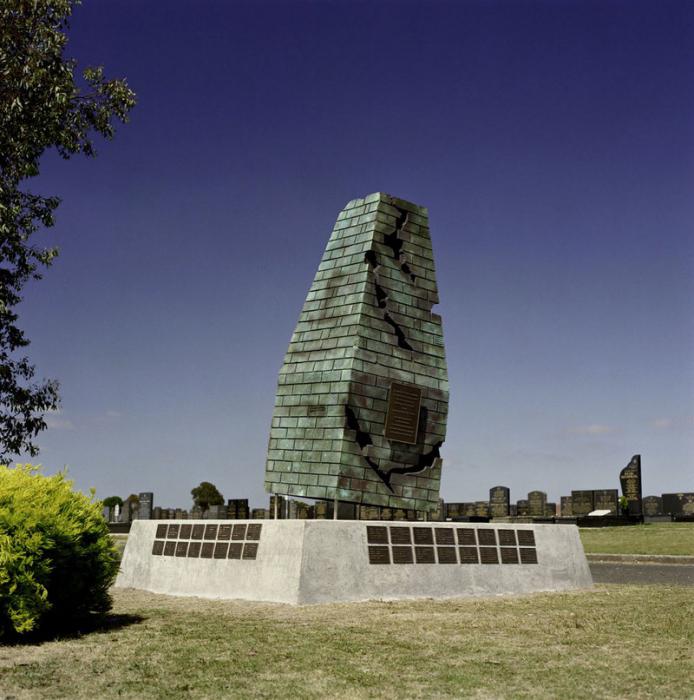 anıt anıt