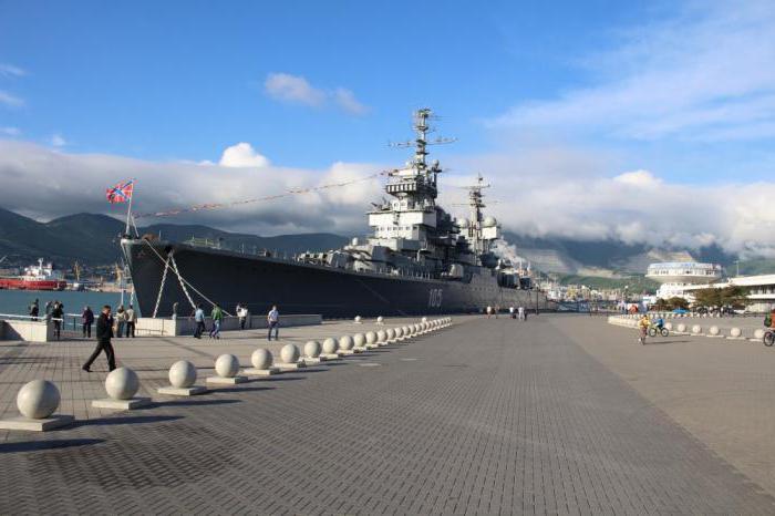 Novorossiysk Gemi Müzesi 