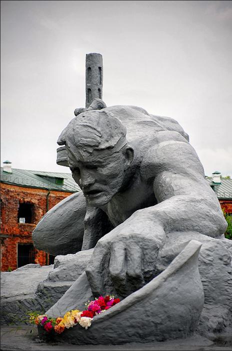 Brest Fortress monument moed