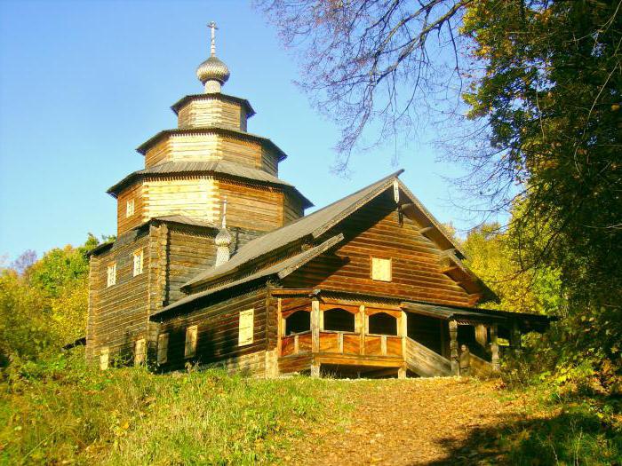 Museum für Architektur und Leben der Völker von Nischni Nowgorod Wolga