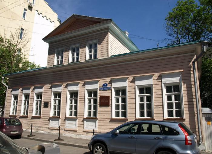 Musée Lermontov à Moscou