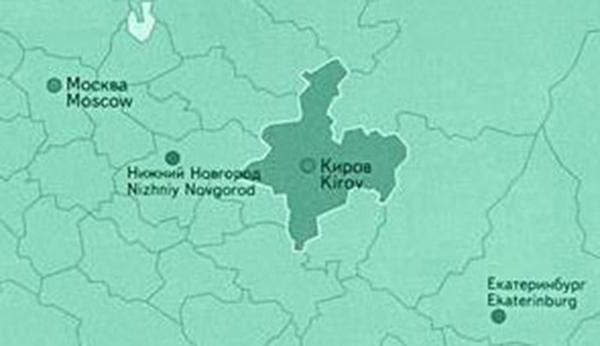 bevolking van de regio Kirov