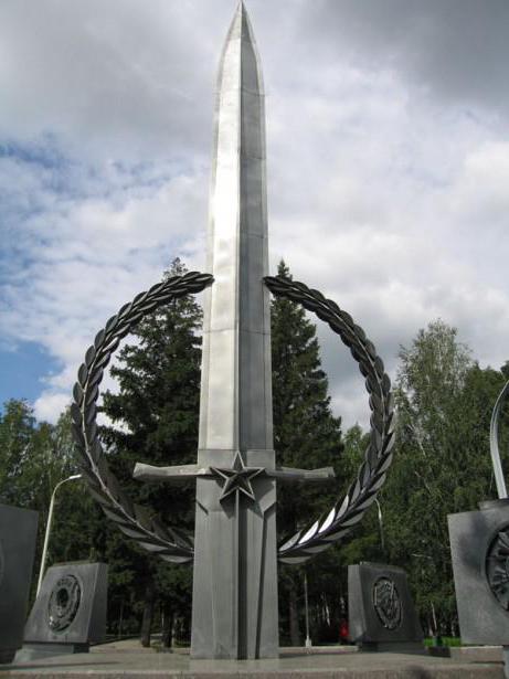 æresmonument Novosibirsk historie