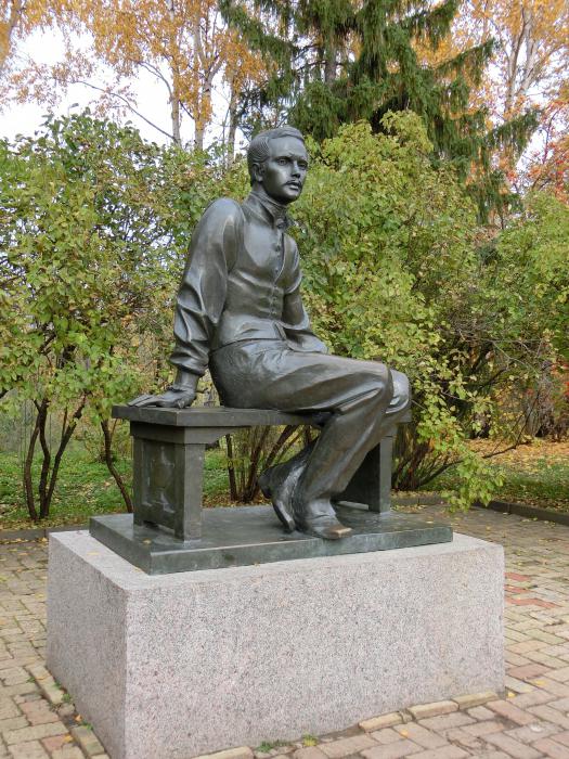 Lermontov monument in Tarkhany photo