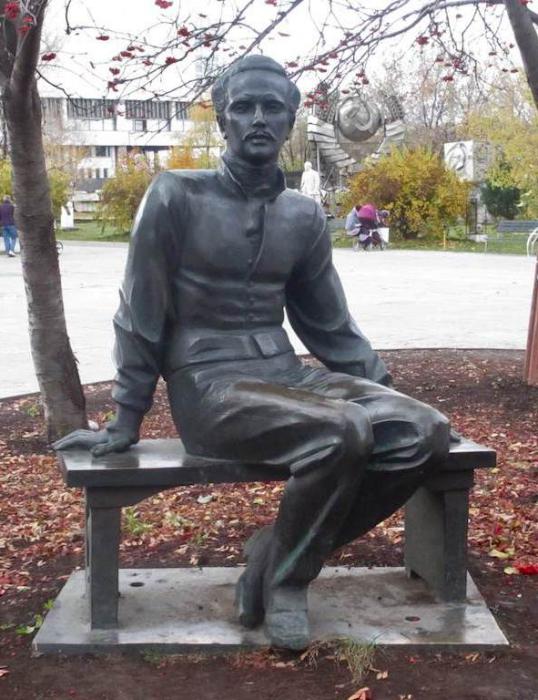 Lermontov monument in Tarkhany