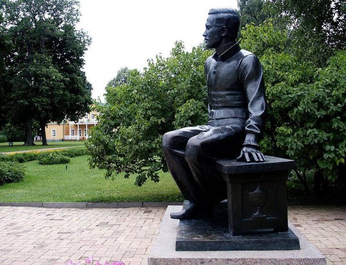 Monument to Lermontov Tarkhany 1985