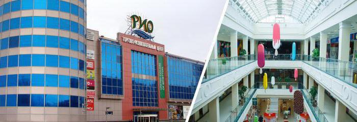 trgovački centri i kompleksi u yaroslavl recenzijama