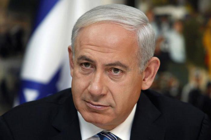 Benjamin Netanyahu életrajz