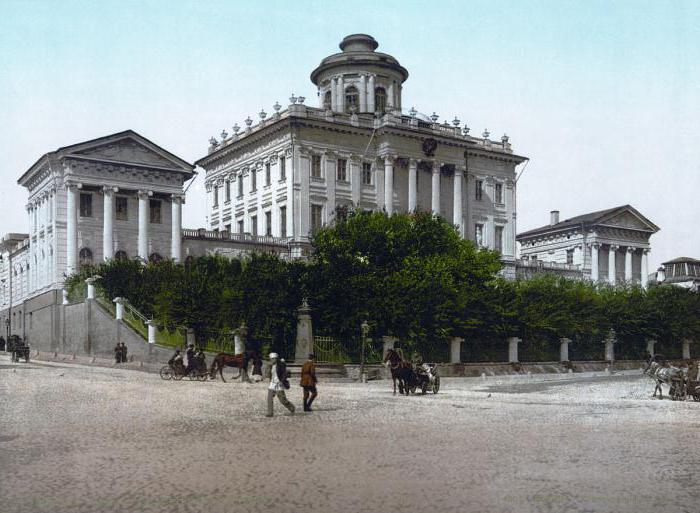 Rumyantsev Museum i Moskva