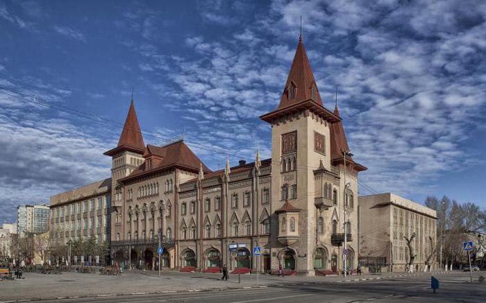 Architektur der Stadt Saratow