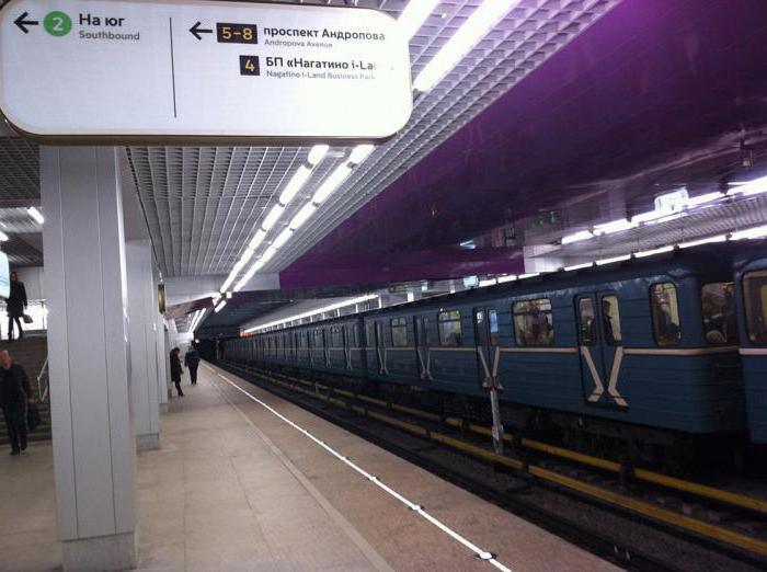 estación de metro parque industrial