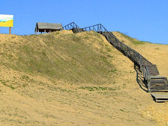 aleshkovskie sands Kherson -regionen