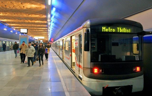 Tbilisi Metro Tbilisi Georgien