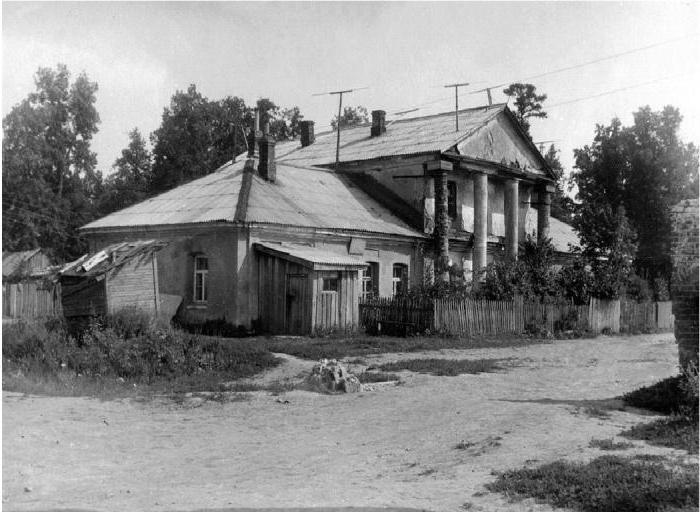 história da propriedade Yasenevo em Moscou