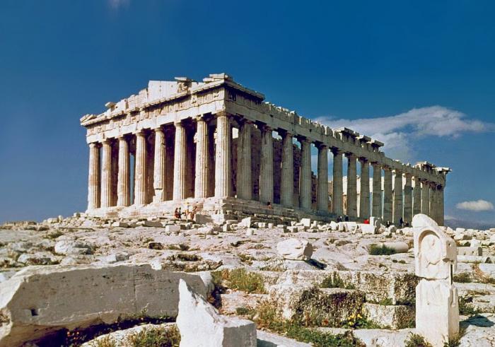 Partenone dell'Acropoli di Atene