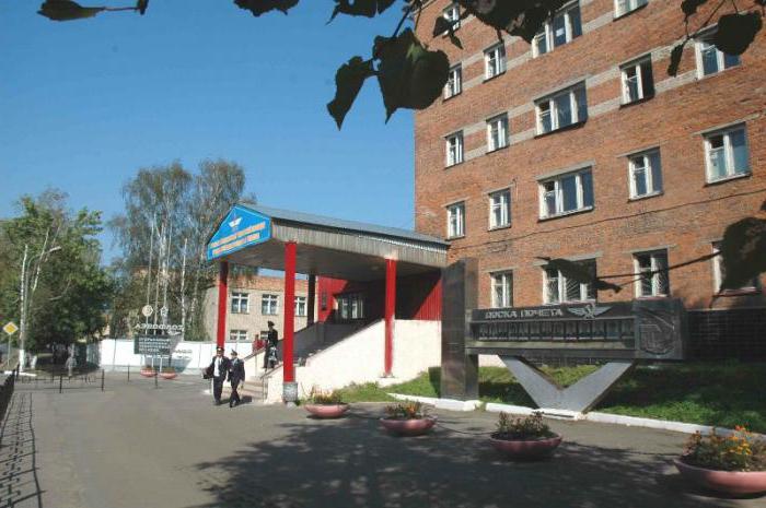 Yegoryevsk Aviation Technical College of Civil Aviation