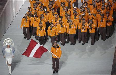 bandera de austria y letonia