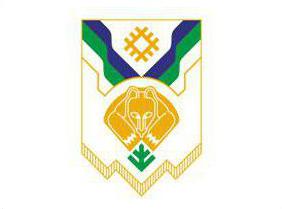 シクティフカル市の紋章