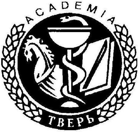 State Tver Medical Academy