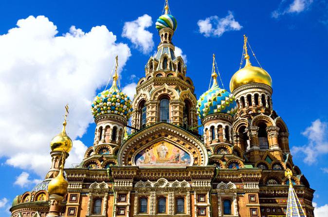 सेंट पीटर्सबर्ग शहर का इतिहास संक्षेप में