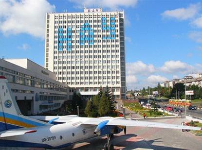 Kijevo nacionalinis aviacijos universitetas